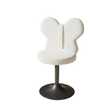 Runder Plüsch Hocker